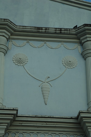 Granada